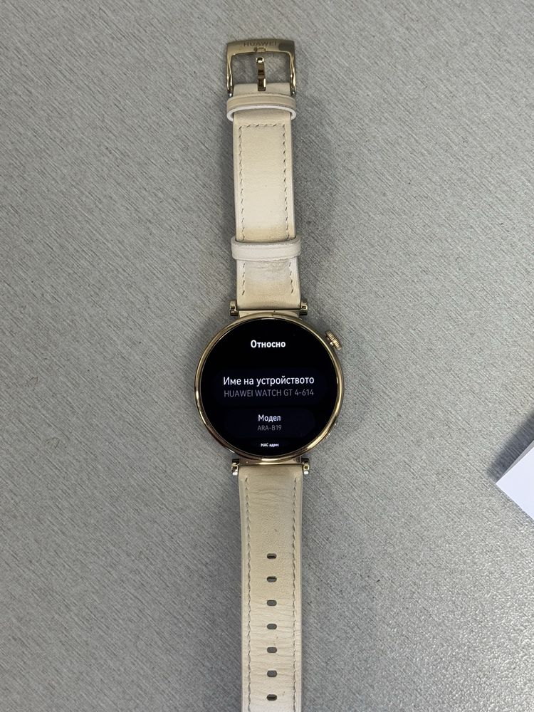 Продавам Huawei GT4 41mm