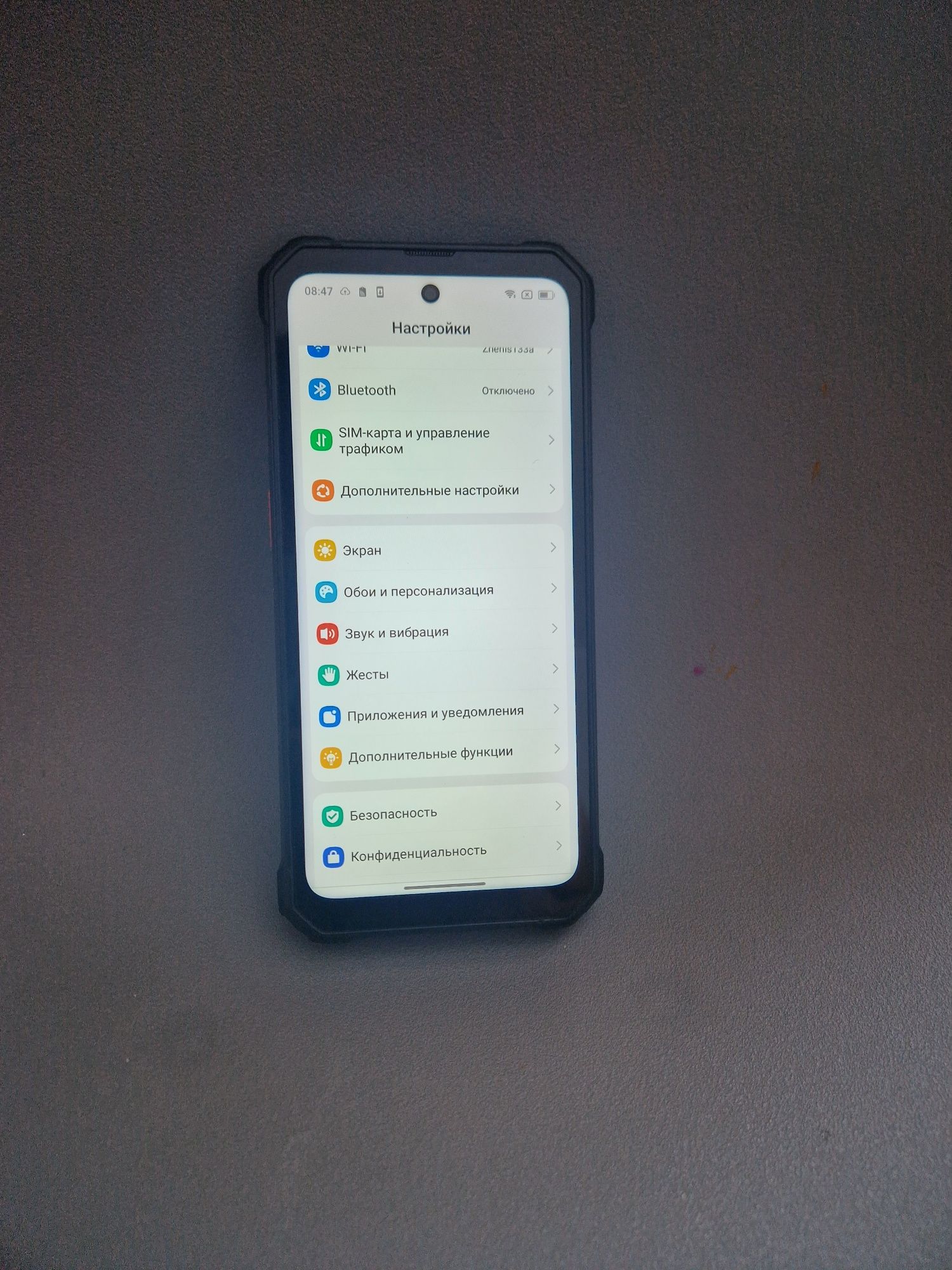 Blackview bv8900