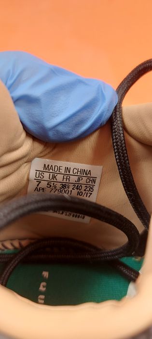 Adidas Equipment номер 38 2/3 Оригинални маратонки