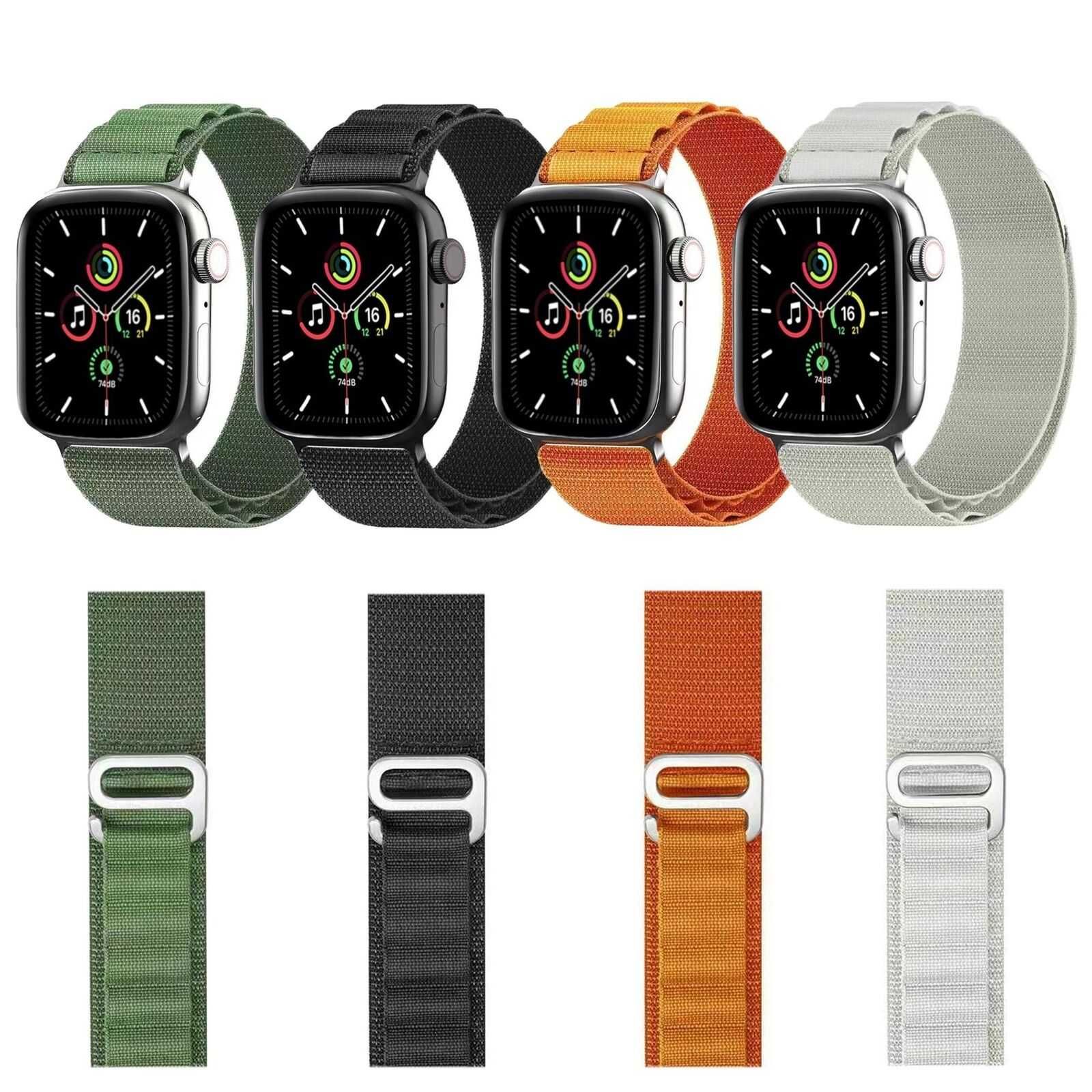 Alpine Loop еластични каишки смарт часовник Apple iWatch Ultra 44 мм