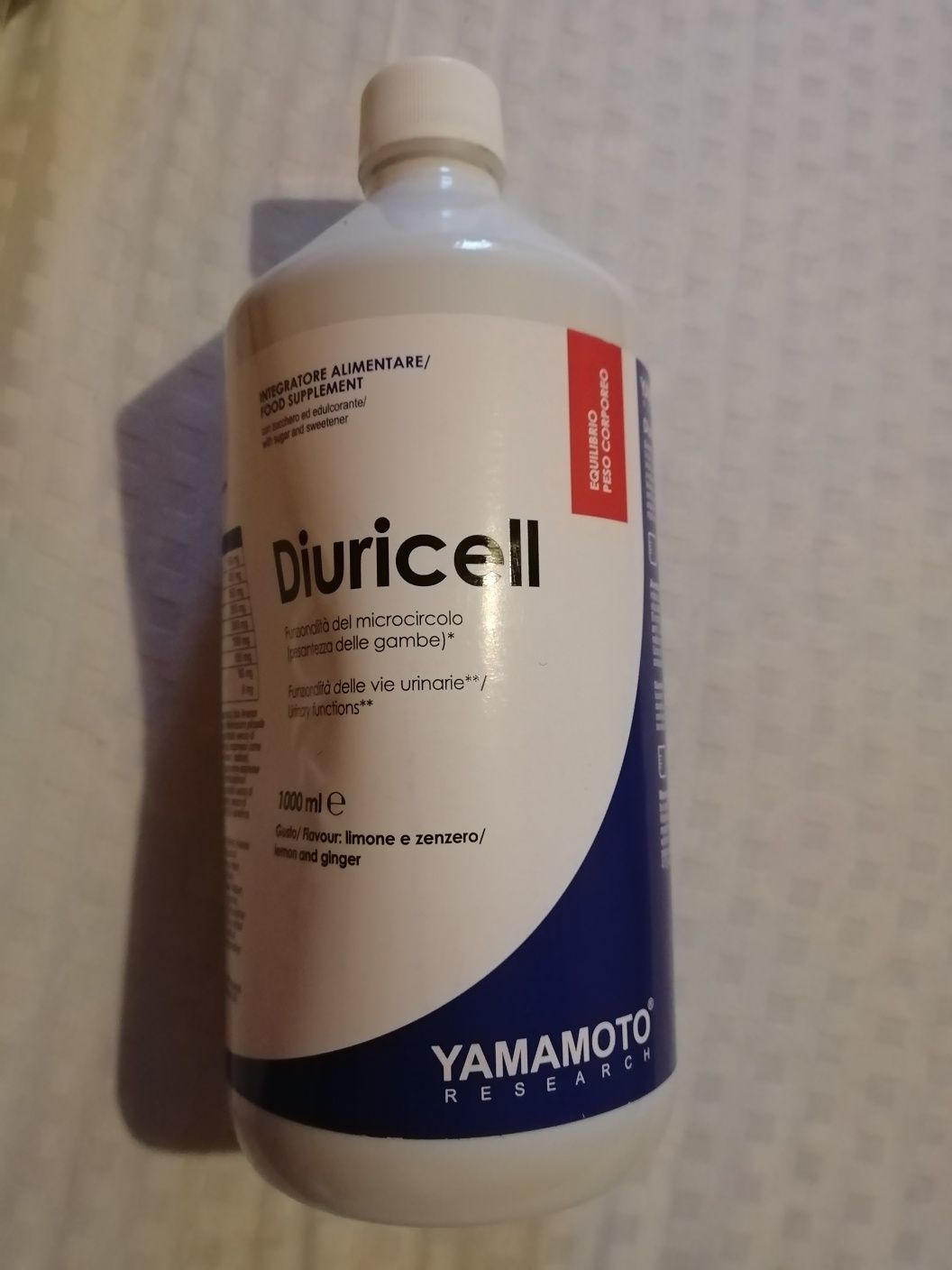Diuricell 1000 мл