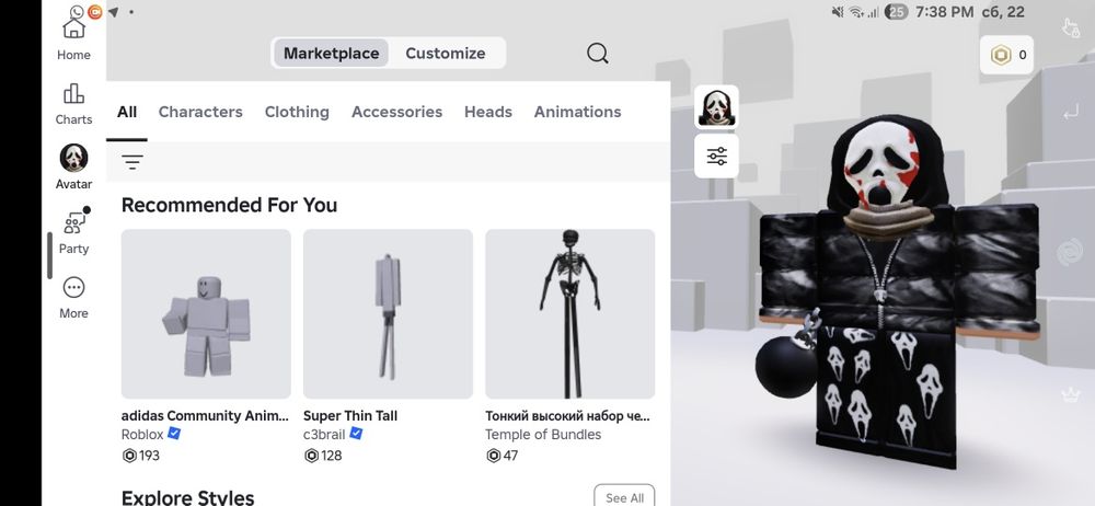 Продам Аккаунт Roblox