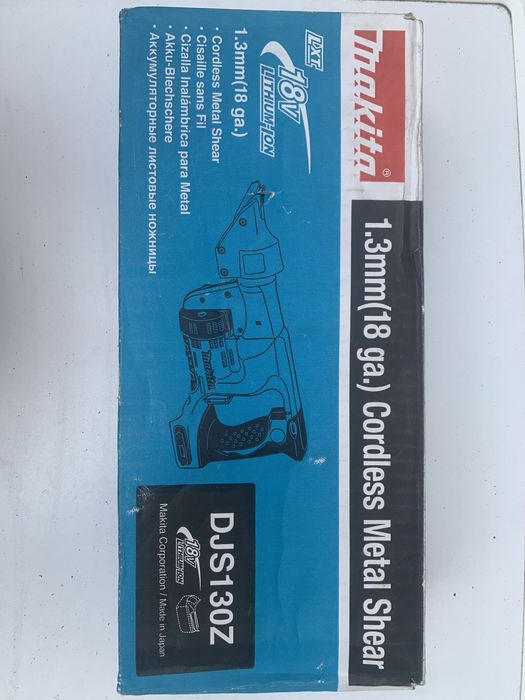 Makita DJS130 /акумулаторна ножица/