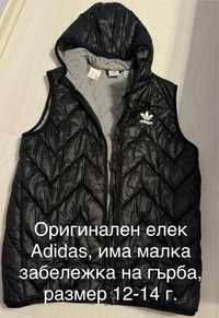 Елек Adidas и зимно яке