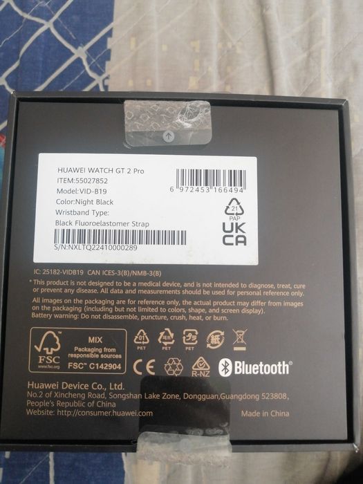 Huawei WATCH GT 2 Pro