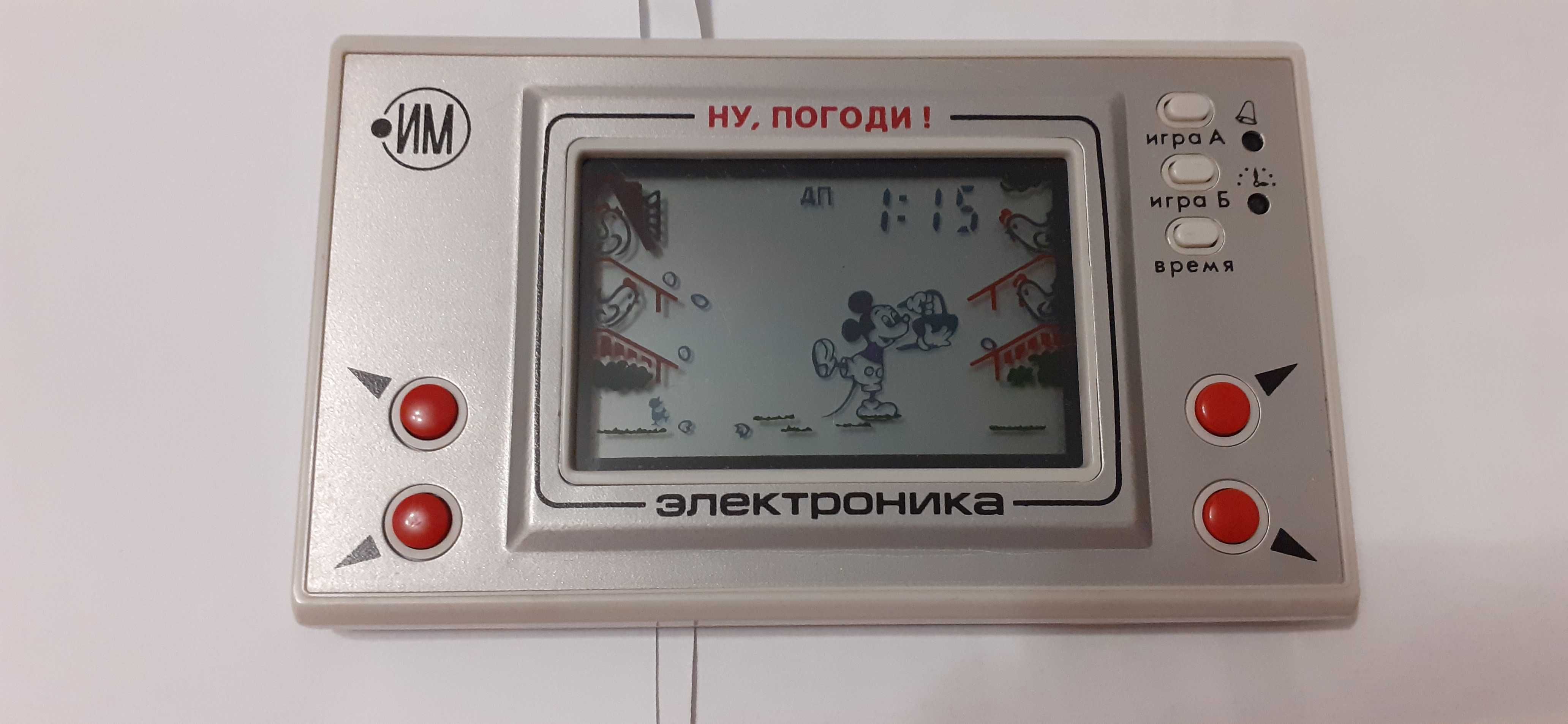 Стара руска електронна игра