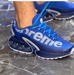 Nike universali albastri