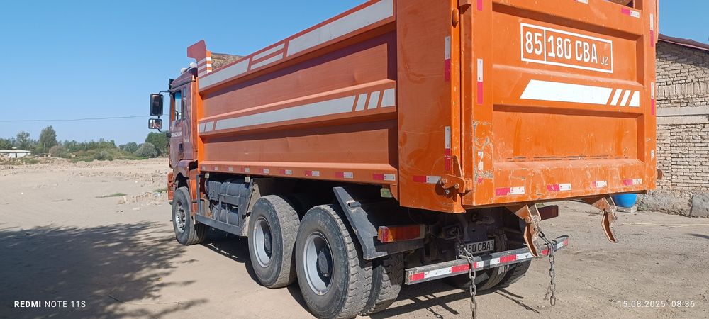 Чакман, метан куйилган