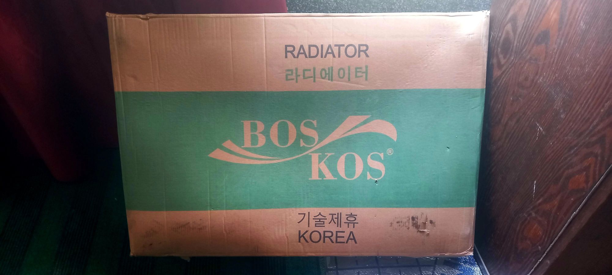 Radiator sotiladi 1.8 lasettiniki rabotchi