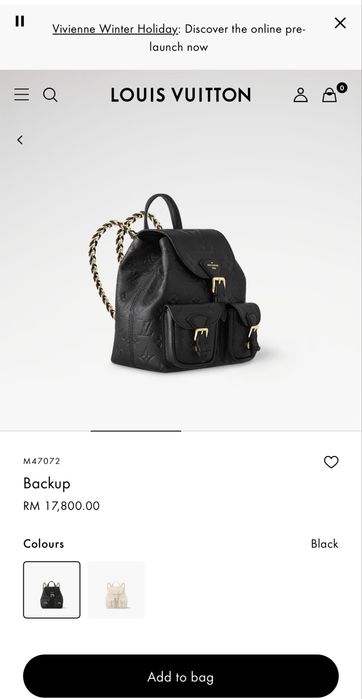 Дамска чанта Louis Vuitton