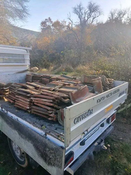 ХАМАЛИ -ПЕРНИК ,чисти,кърти,извозва