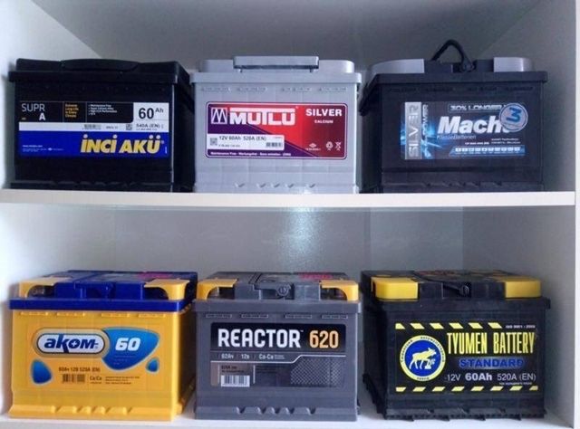 Аккумуляторы БУ и новые