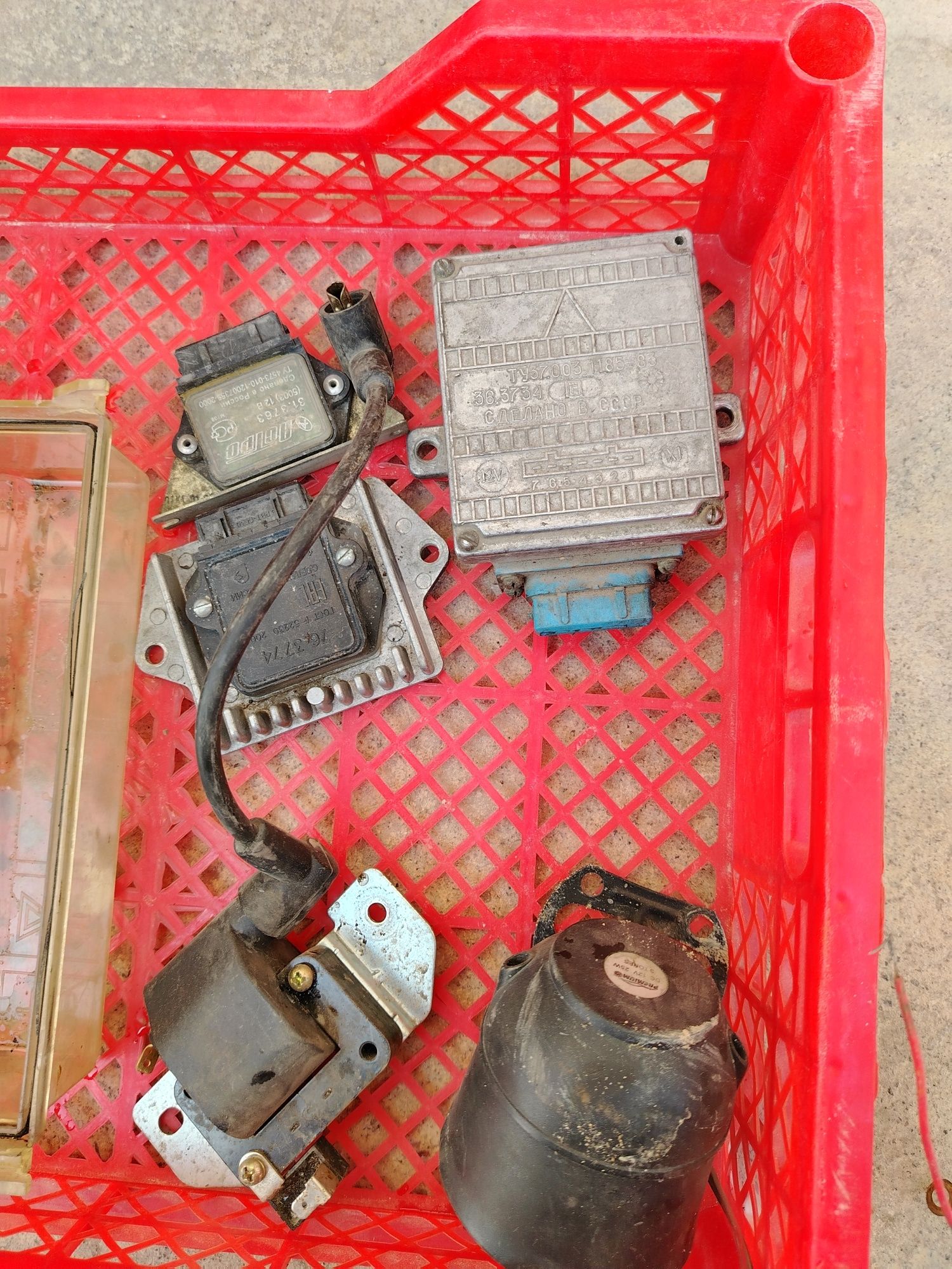 Generator startor sotiladi