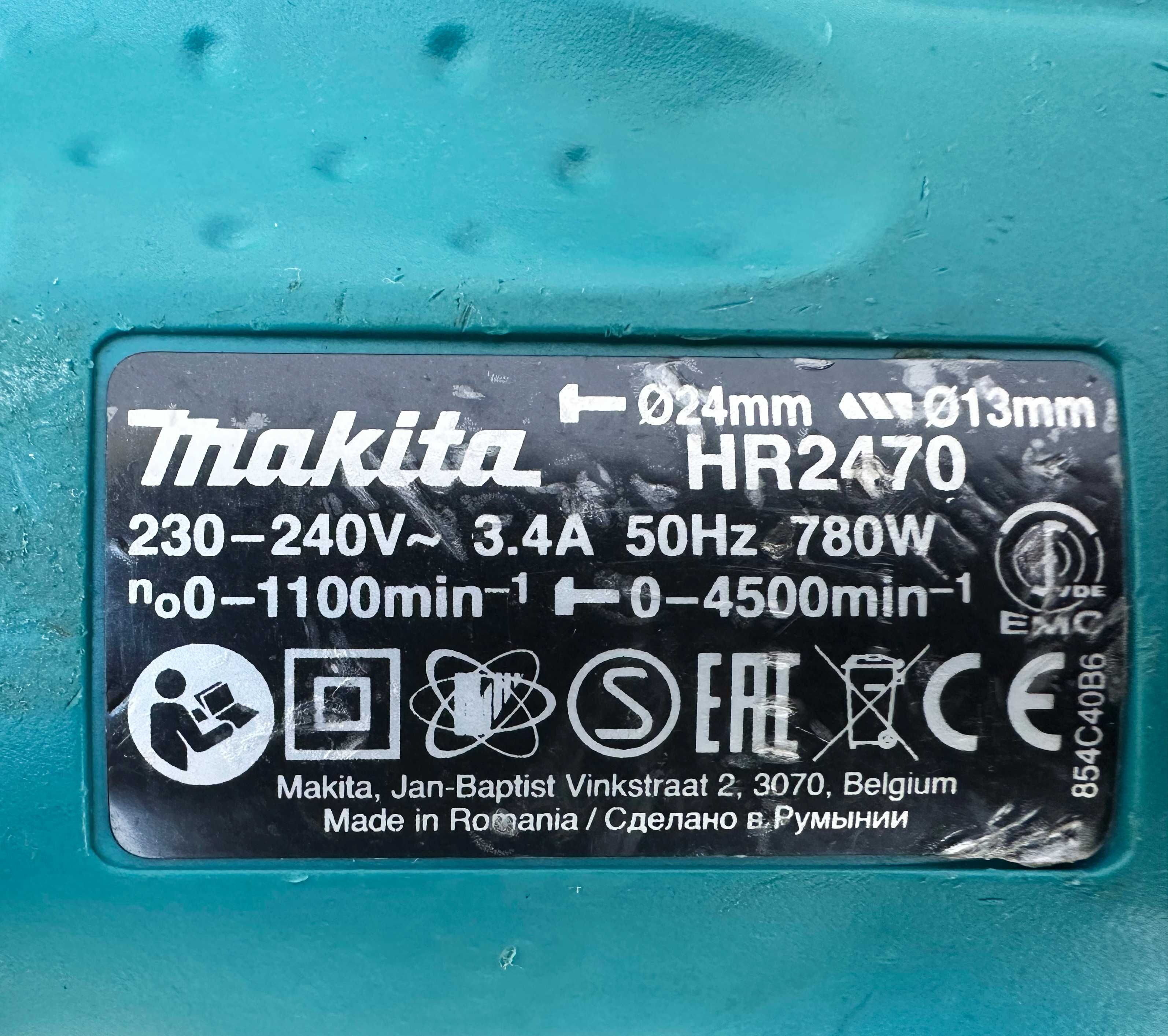 Makita HR2470 - Електрически перфоратор 780W 2.4J