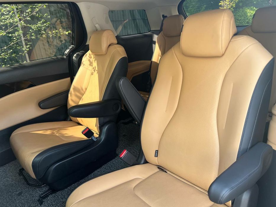 Srochna Kia karnival