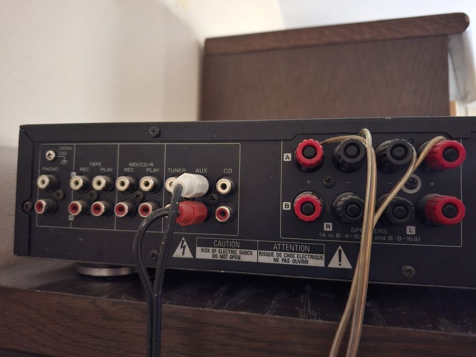 Усилвател Kenwood KAF-1030