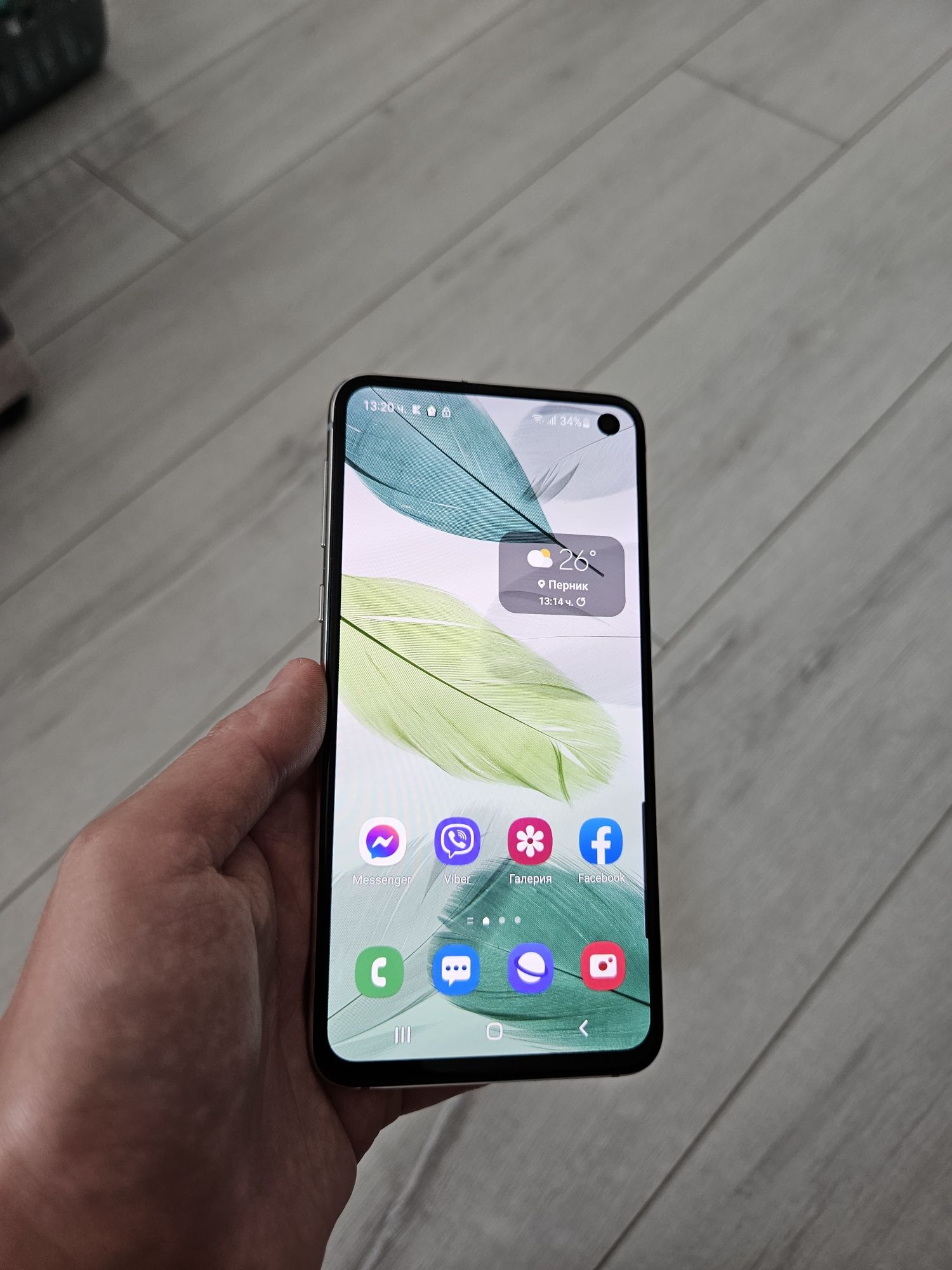 Samsung Galaxy S10e Prism white,Dual sim,128 GB + 15 бр. кейсове