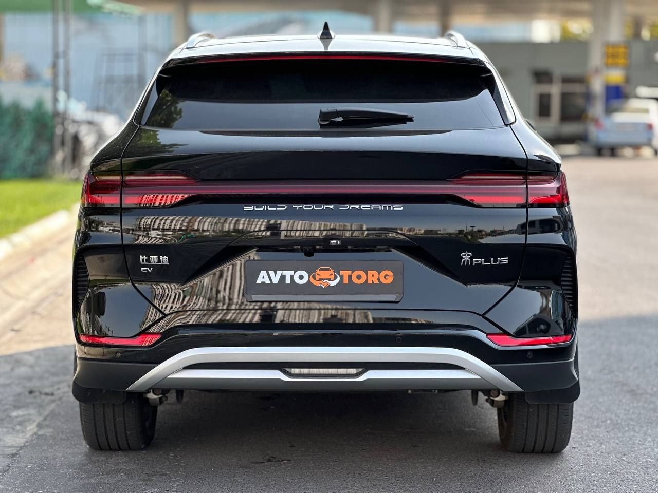 BYD Чемпион 605 км
