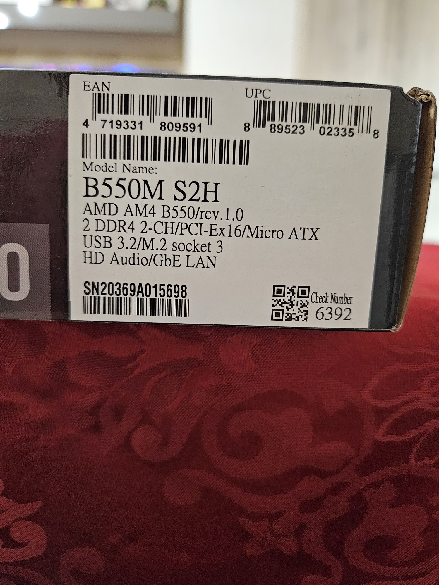 Геймърски компютър AMD Ryzen 5 5600G, AMD Radeon RX570