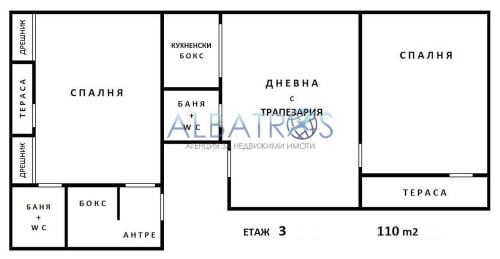 Продава се Тристаен апартамент в Варна, Колхозен пазар - 110 кв.м за 1000 €/кв.м - Снимка #9