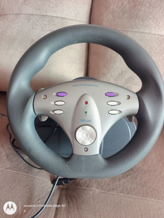 Волан за плейстейшън 3