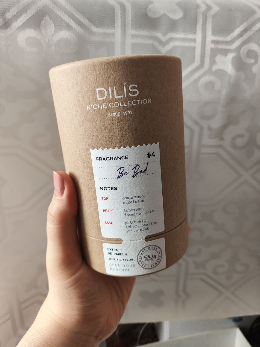 Продам dilis be bad