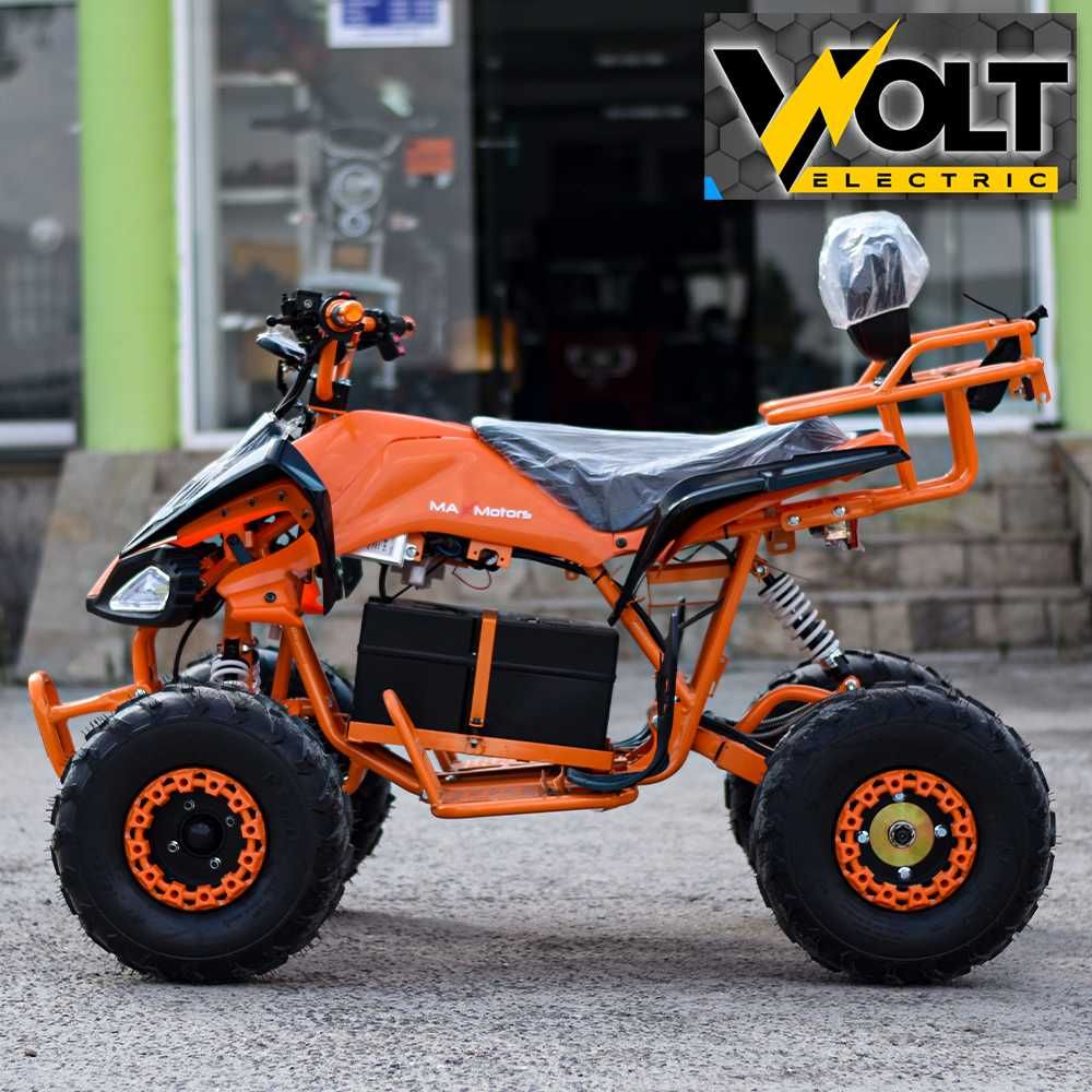 Електрическо АТВ Max Motors ATV 1500W SPORT Orange, 7" гуми