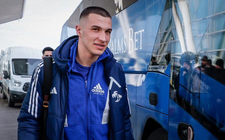 Суитшърт ADIDAS на ПФК "Левски" 1914