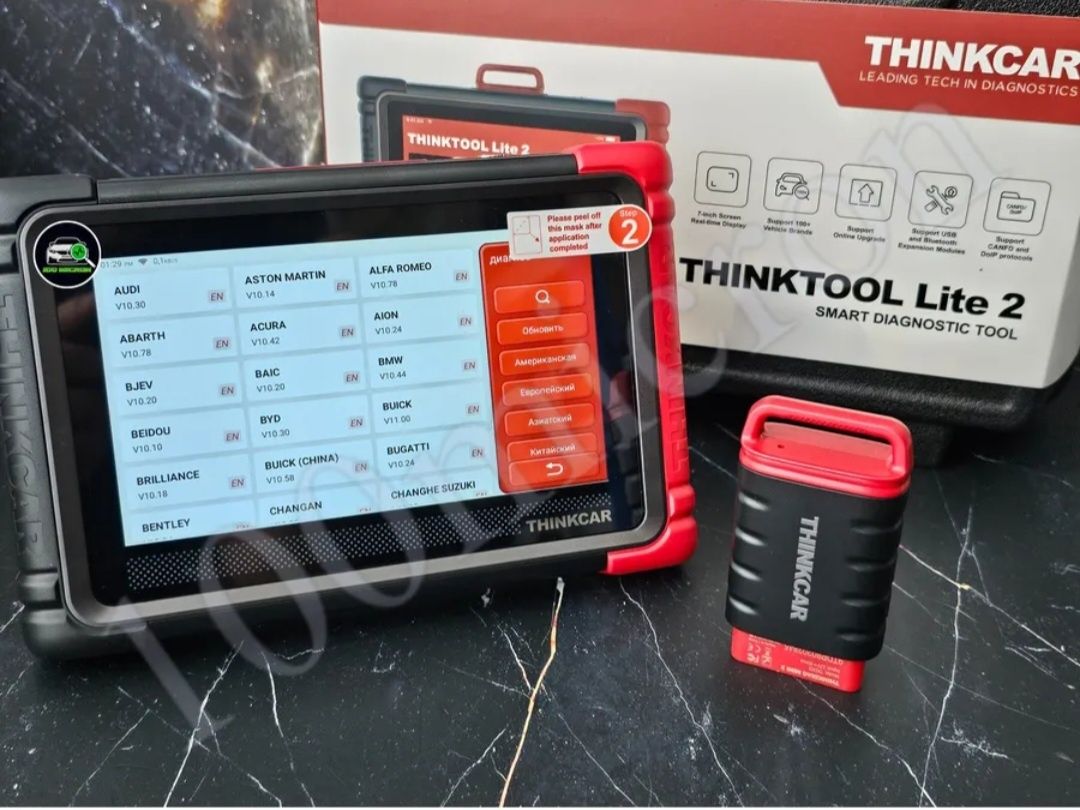 THINKTOOL Lite 2  г.Астана (все модели имеется) рассрочка