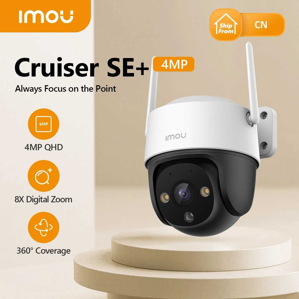 Въртяща IP камера Dahua IMOU Cruiser SE+ 4MP Wi-Fi PTZ +24м Гаранция