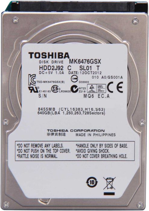 hard laptop 640gb, in stare  excelenta- 40   l