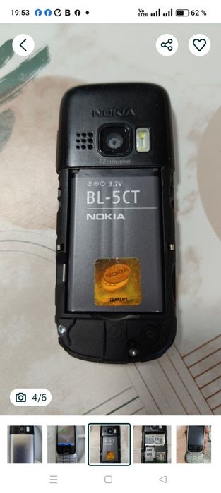 6303CI perfect funcțional