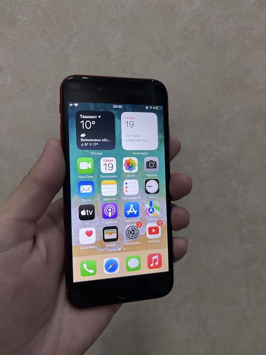 Apple Iphone 8 64 GB Red color