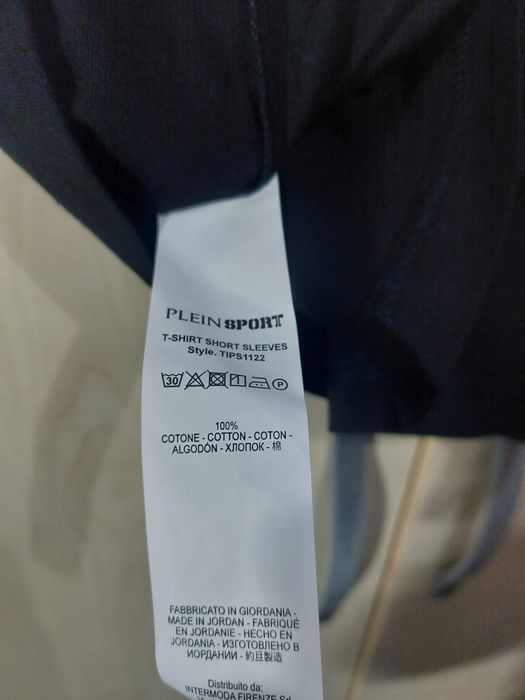 Tricou Bărbați Plein Sport