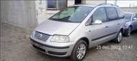 Piese vw sharan 1.9 tdi 2001