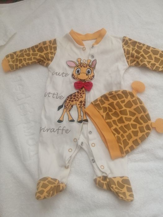 Детские вещи недорого