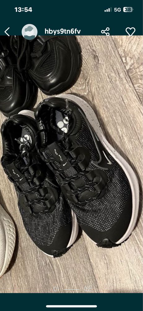 Дамски обувки Nike