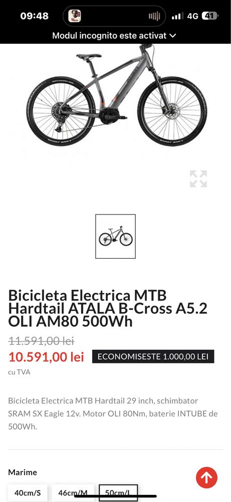 Vand bicicleta electrica