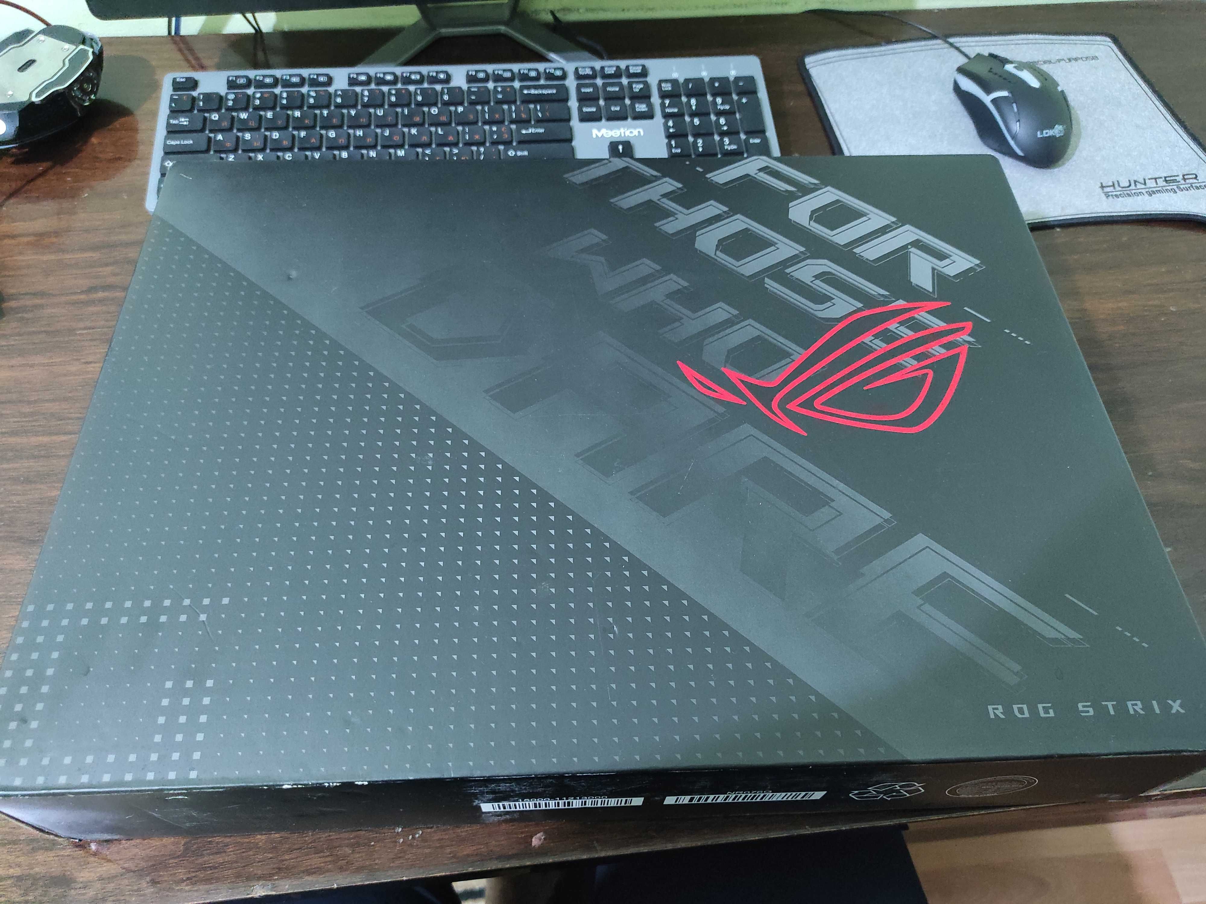 Asus rog strix g17