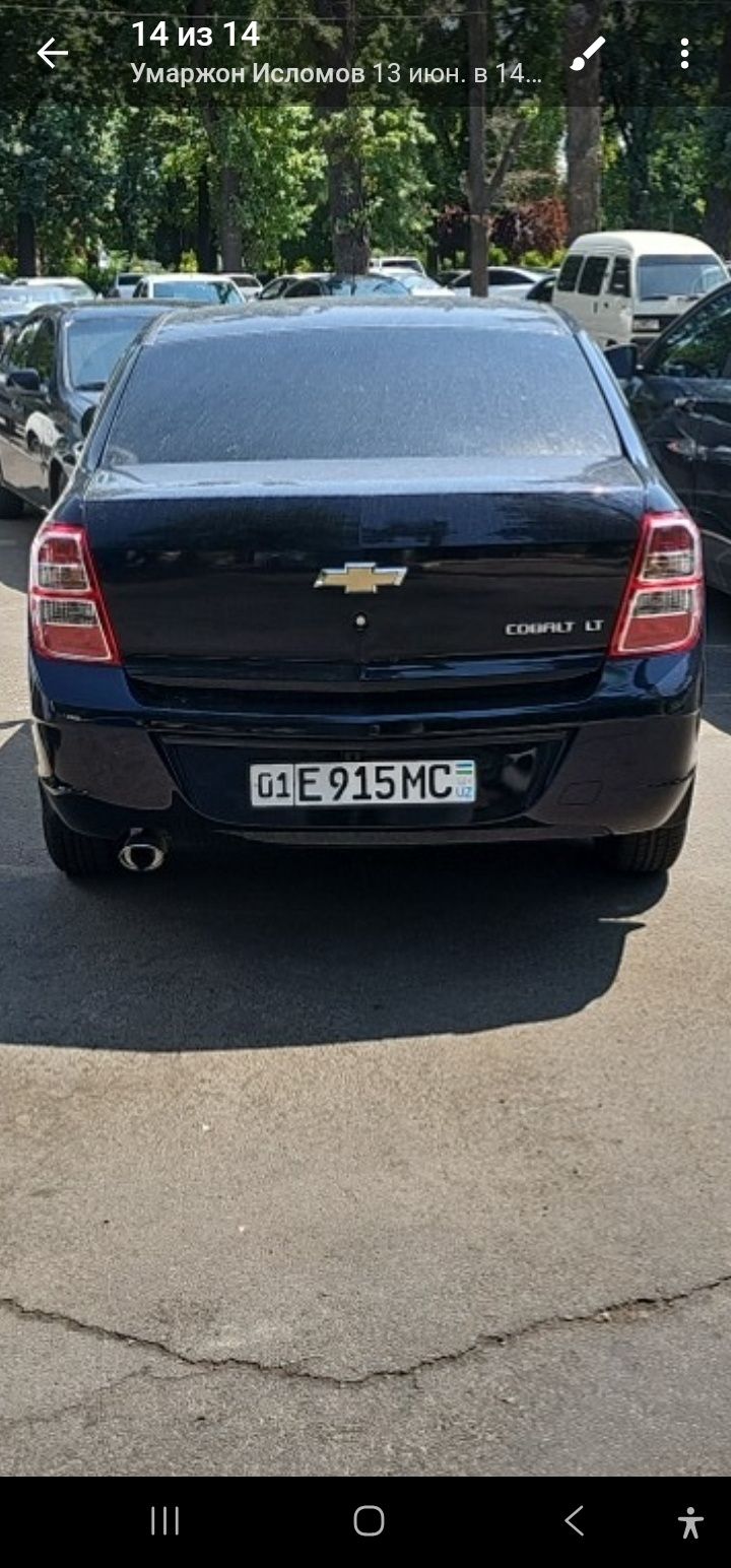 Продам вазможна вариант