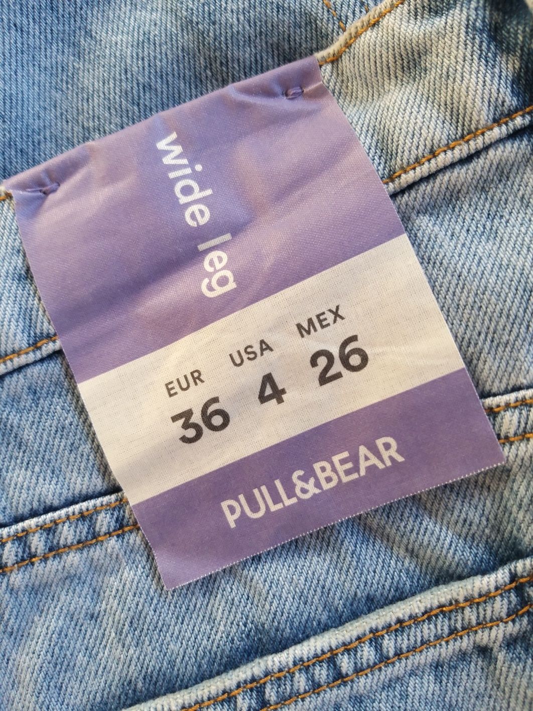 Дамски дънки PULL&BEAR