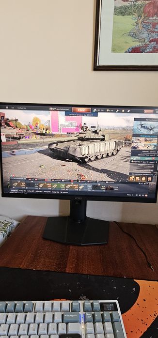 Срочно Продаётся монитор MSI свой