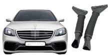 Въздуховод,маркуч въздушен филтър Mercedes S-class W222 350CDI