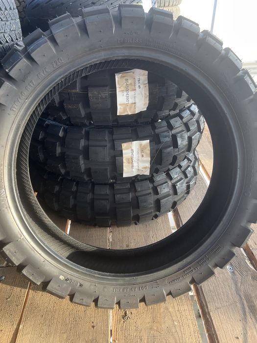 Гуми за мотор  нови