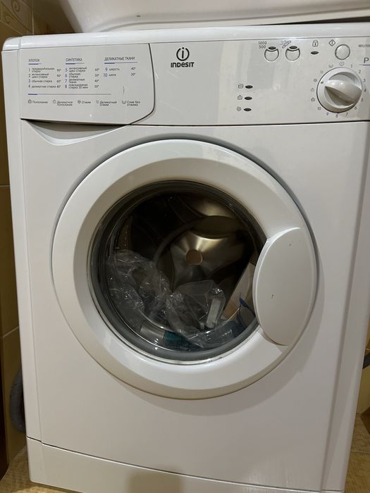 Стиральная машина