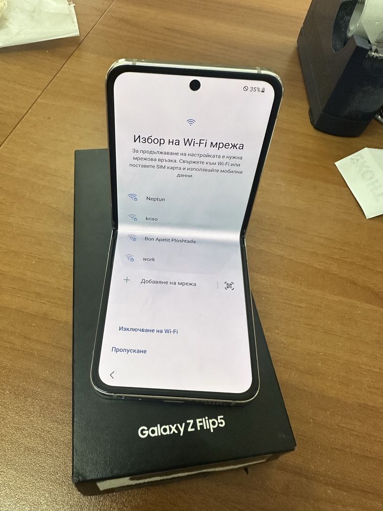 Телефон Samsung zflip 5