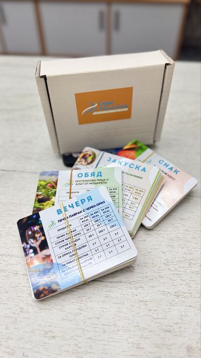 141 карти с рецепти на Дари Миленова