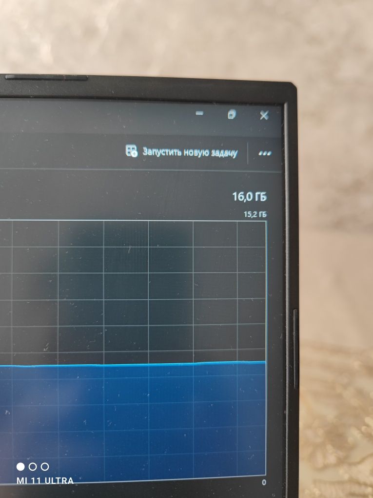 Asus tuf gaming a15 16 ram 1024 gb rom