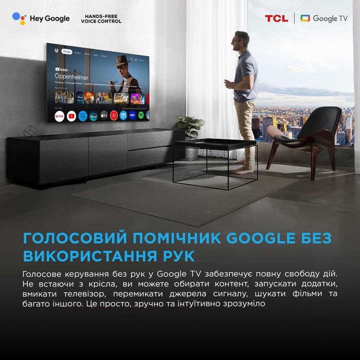 Телевизор TCL 65C7K QLed Google TV 4K UHD Со склада доставка имеется