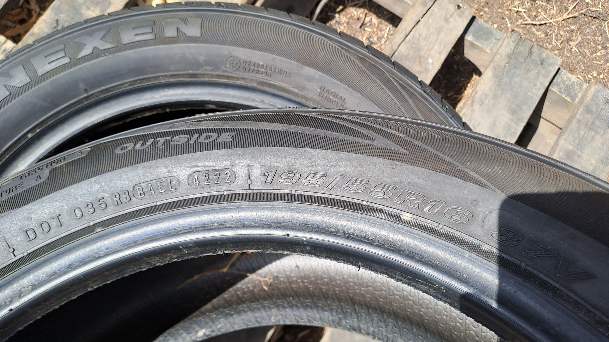 2бр. Почти Нови 195/55/16 Nexen N Blue HD PLUS